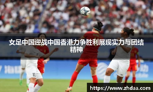 OB电竞官网