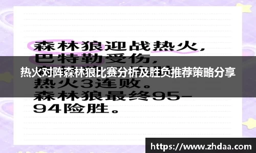 OB电竞官网