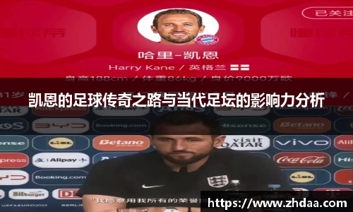 OB电竞平台