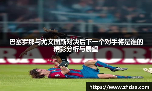 OB电竞官网
