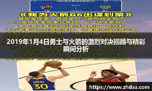 OB电竞官网