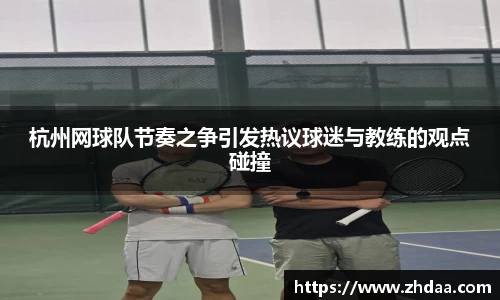 OB电竞官网