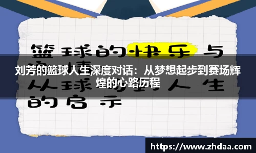 OB电竞平台