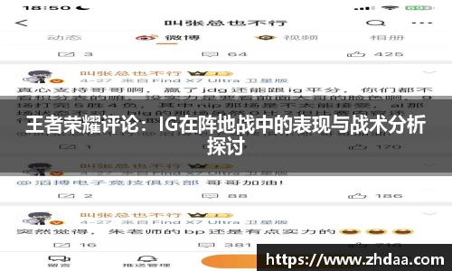 OB电竞官网