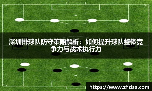 OB电竞