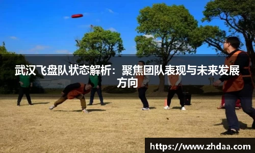 OB电竞平台