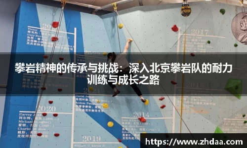 OB电竞官网