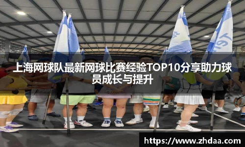 OB电竞官网