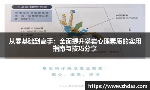 OB电竞官网
