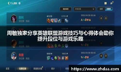 OB电竞官网