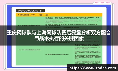 OB电竞平台