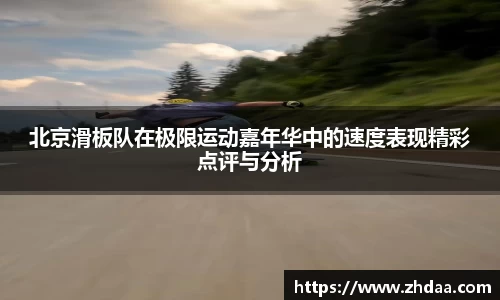 OB电竞官网