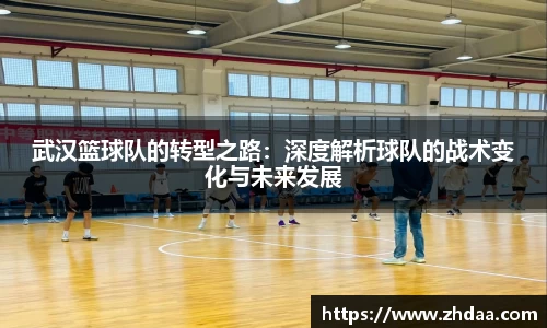 OB电竞平台