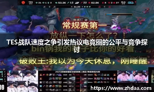 OB电竞官网